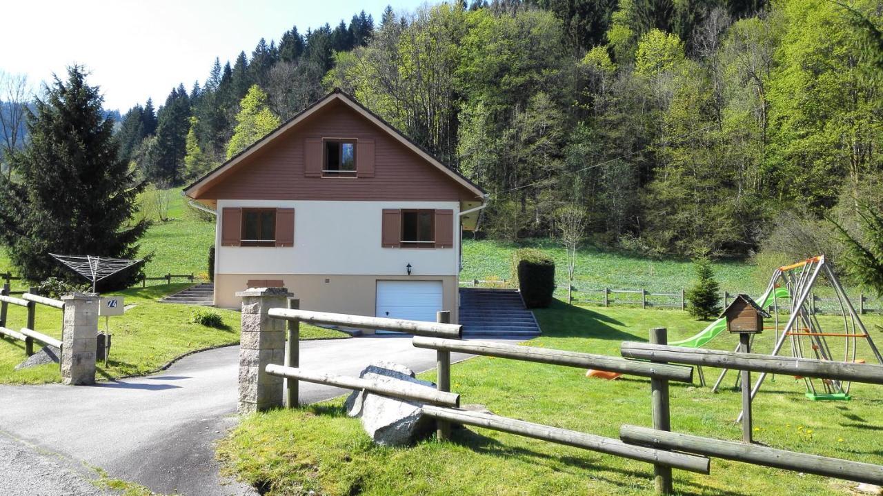 Le Bois Joli Chalet 4 Etoiles Cledicihome Cadre Paisible En Lisiere De Foret เฌราร์แมร์ ภายนอก รูปภาพ